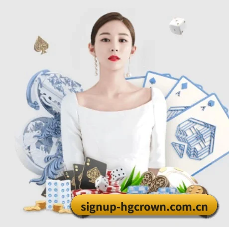 国际化进程 - crow sport